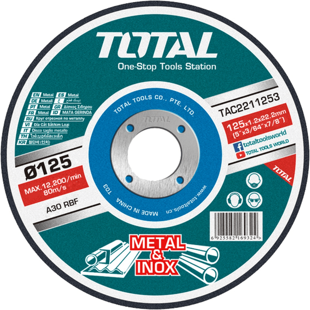 Total TAC2211253 Cut Off Wheel 5 Total TAC2211253 Cut Off Wheel 5
